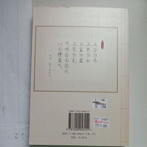 sg-11134201-7renk-m8xcxp4zuf6hcf