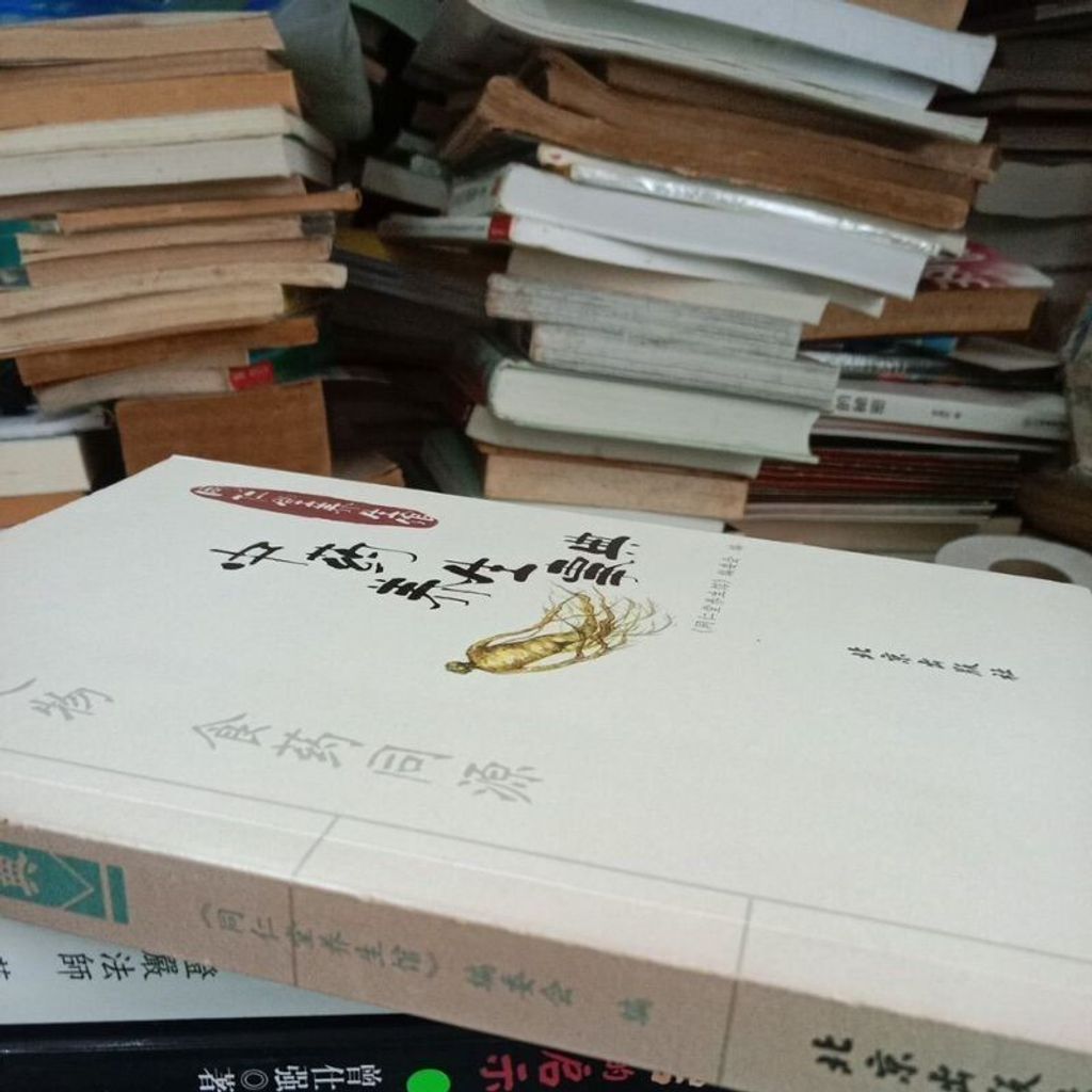 sg-11134201-7repy-m8xcxpjzb99j91