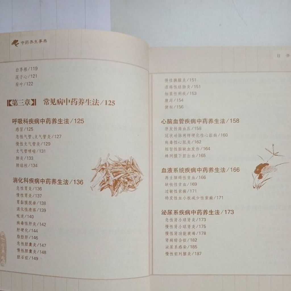 sg-11134201-7reo2-m8xcxreakuxu21