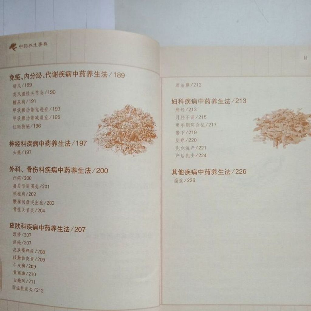 sg-11134201-7reo7-m8xcxrttwnnka7