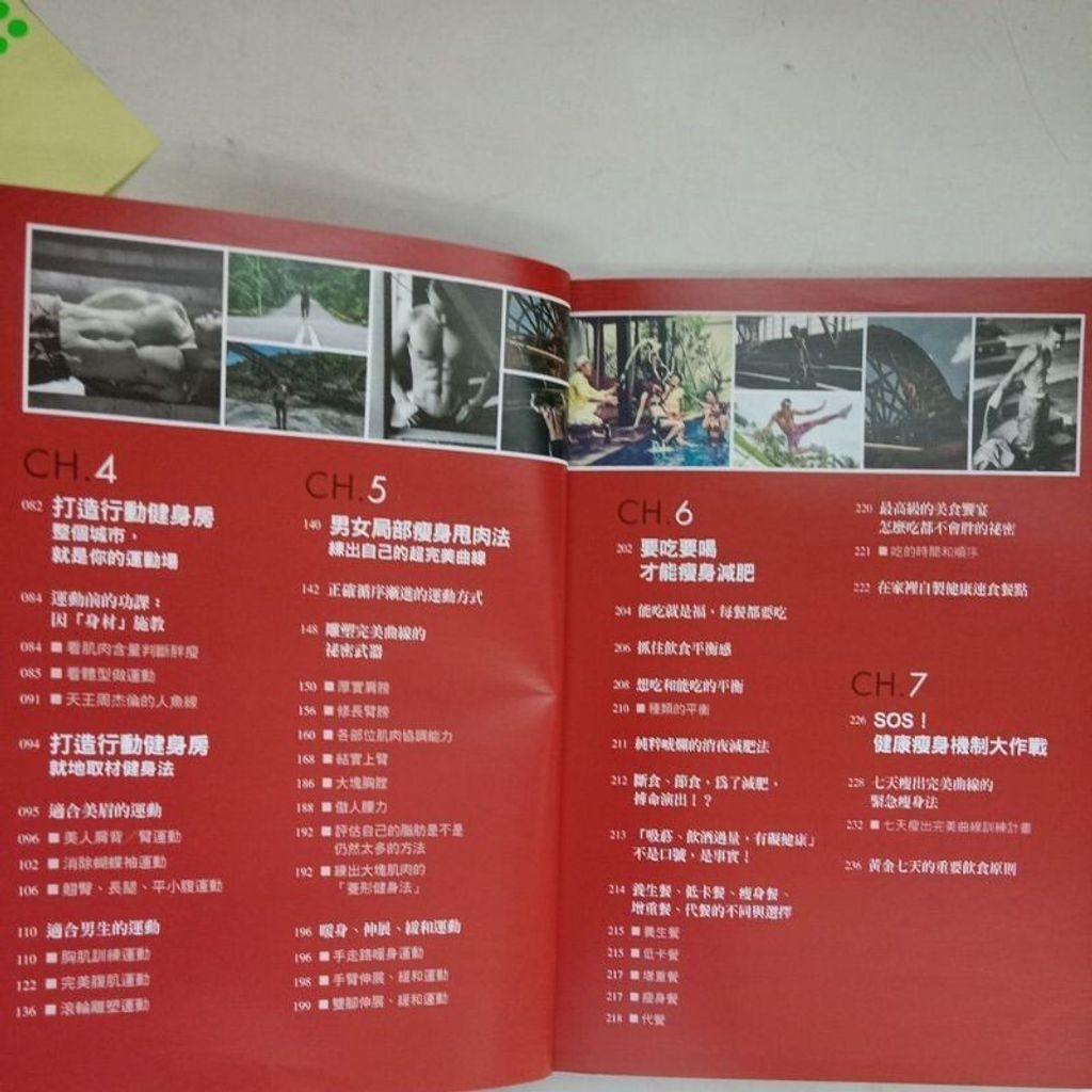 sg-11134201-7reo4-m8xcxqzl6bi8d5