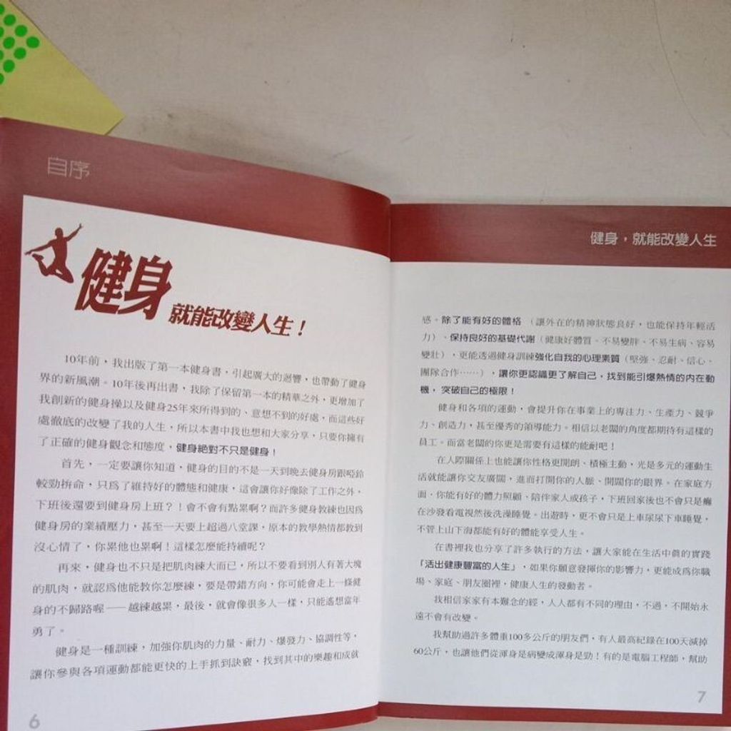 sg-11134201-7reon-m8xcxrdqk9exc6