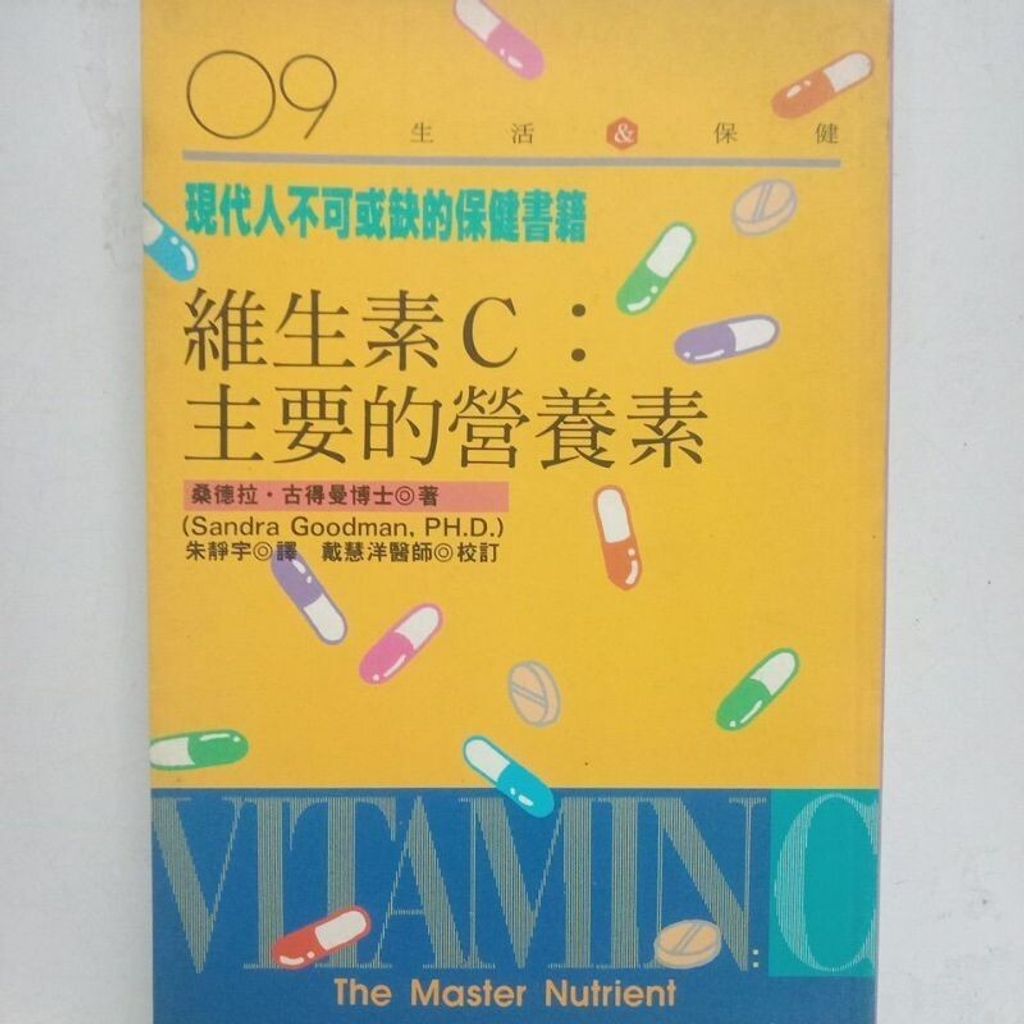 sg-11134201-7rent-m8xcxp4fv6bk6b