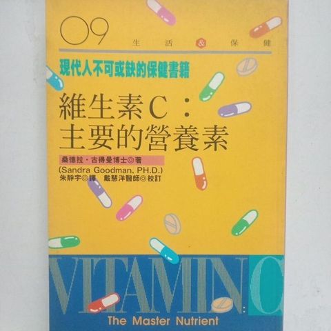 sg-11134201-7rent-m8xcxp4fv6bk6b