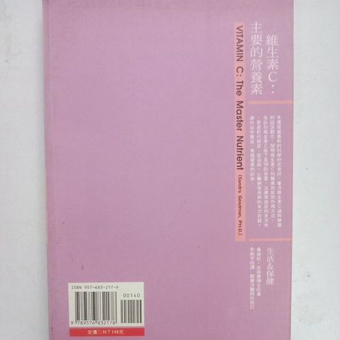 sg-11134201-7repu-m8xcxpjfappe21