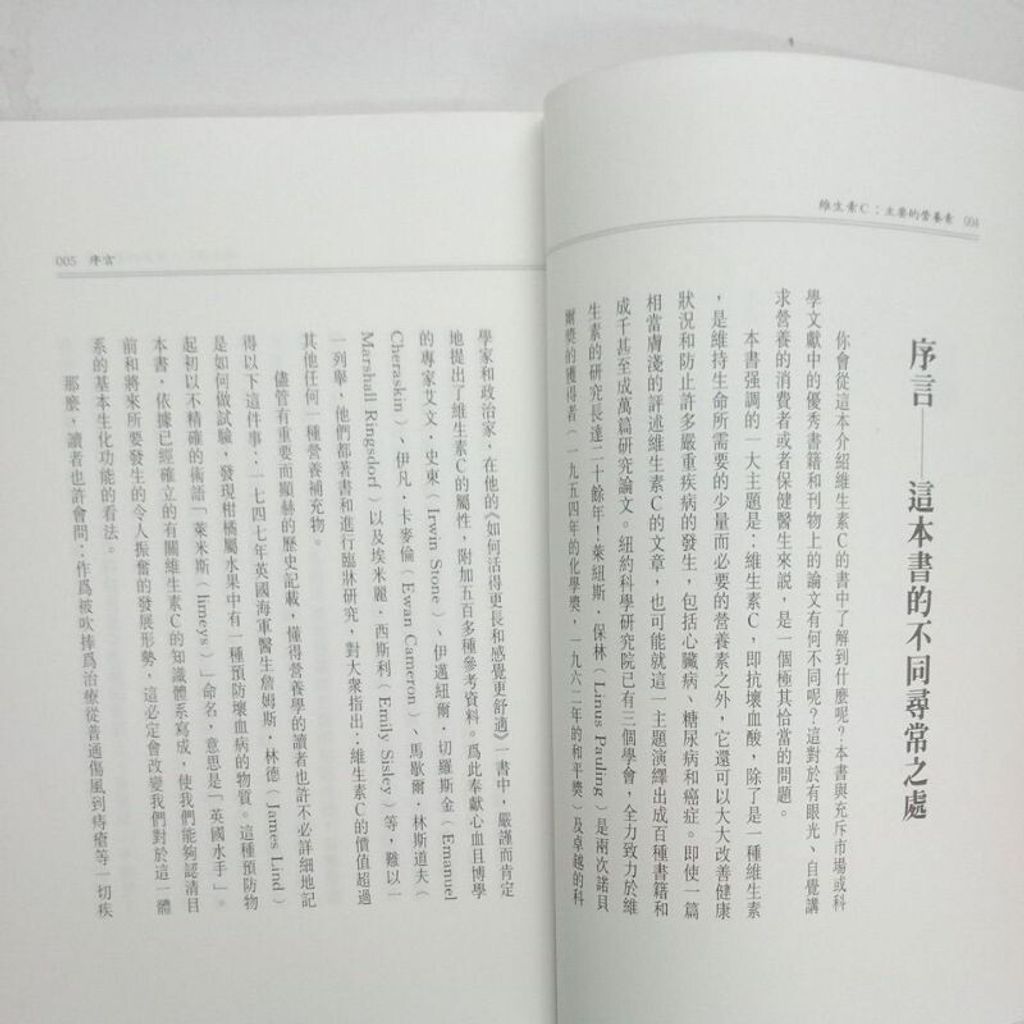 sg-11134201-7reon-m8xcxq66erytd3