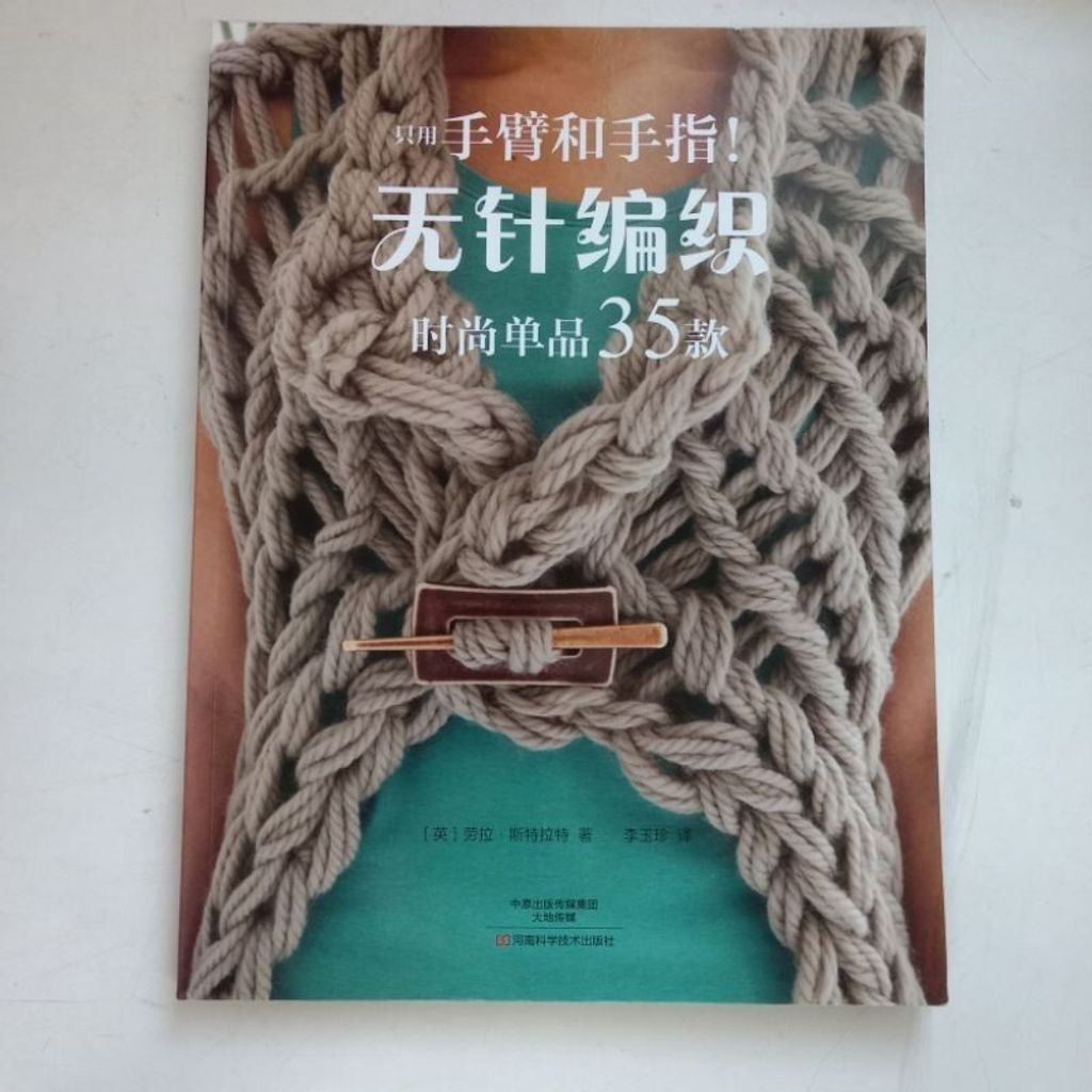 sg-11134201-7renf-m8xcxow4a6fpc6