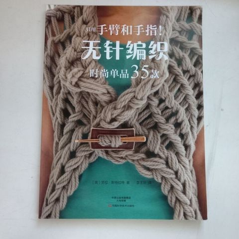 sg-11134201-7renf-m8xcxow4a6fpc6