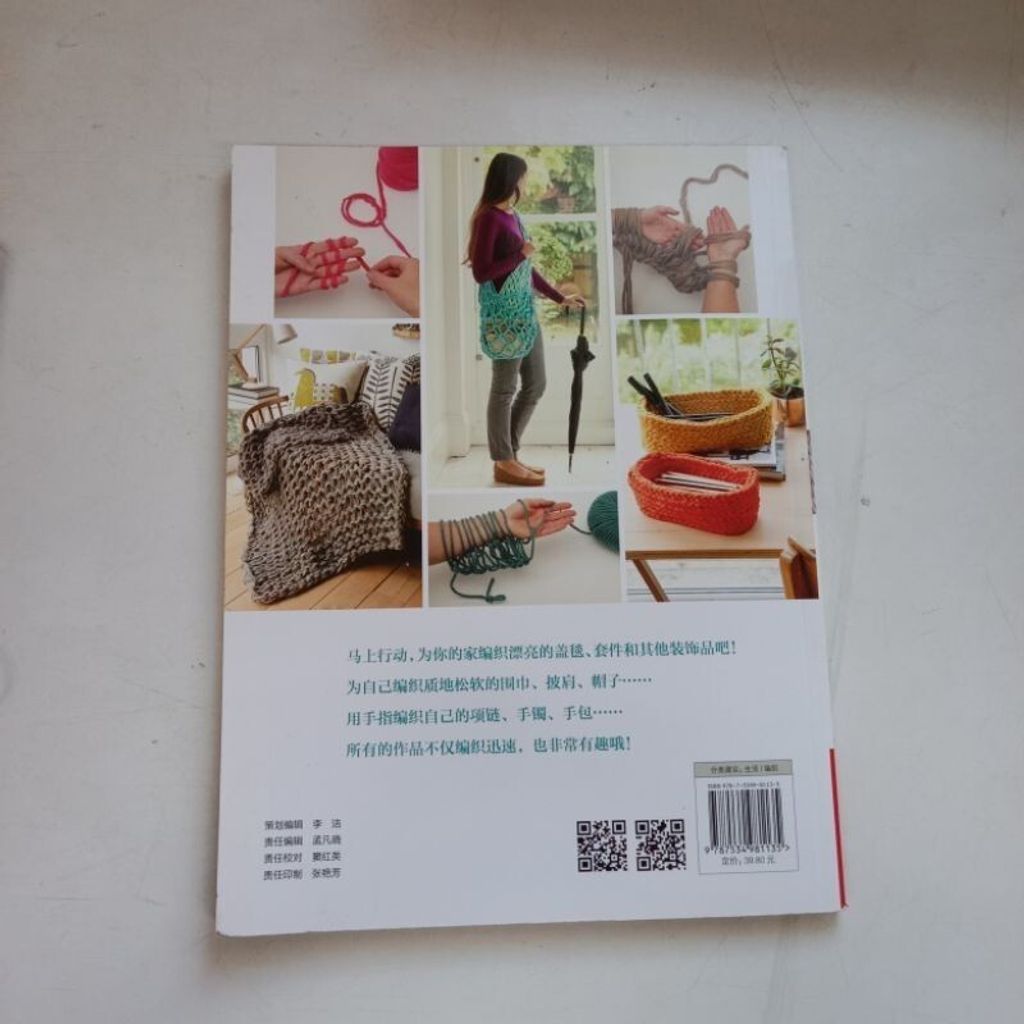 sg-11134201-7rep7-m8xcxpajm947b2