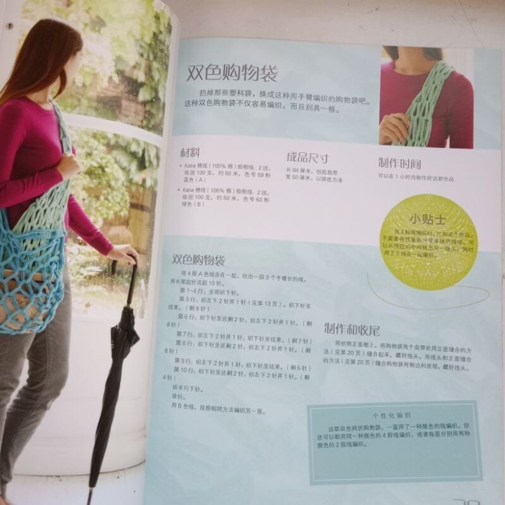 sg-11134201-7ren5-m8xcxpzsmp5z31