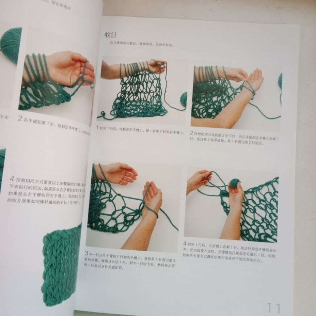 sg-11134201-7repp-m8xcxqca315zb2