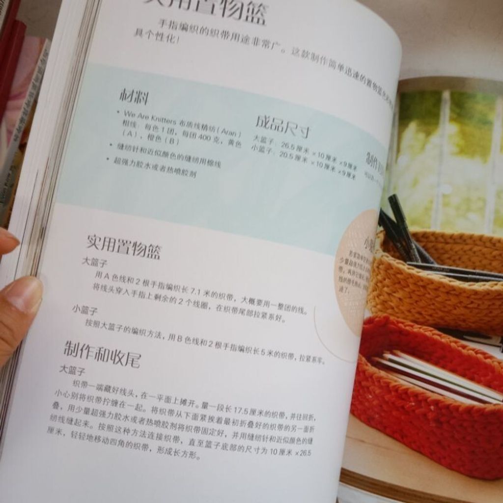 sg-11134201-7reob-m8xcxqpvj63534