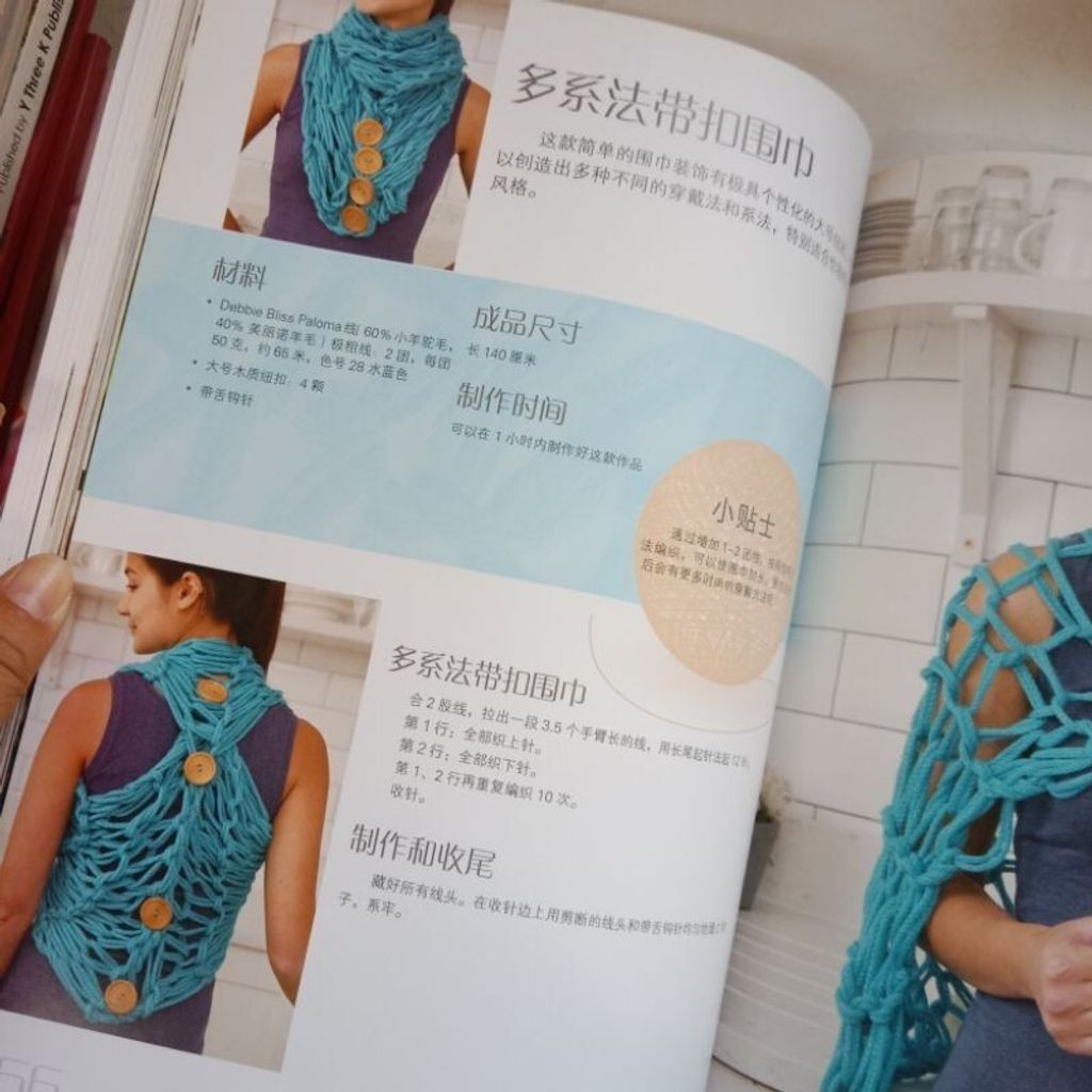 sg-11134201-7req9-m8xcxr4ay2le5d