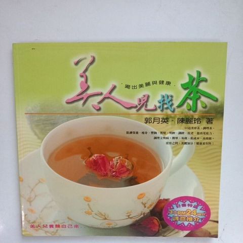 sg-11134201-7req2-m8xcxohotvvrd4