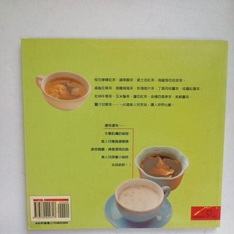 sg-11134201-7reqo-m8xcxotmcgi951