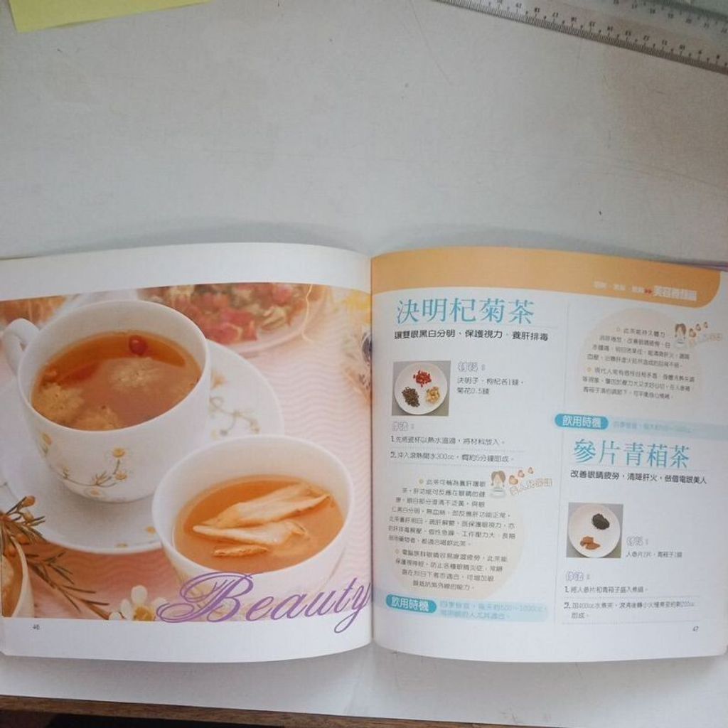 sg-11134201-7renq-m8xcxp63sqnb06