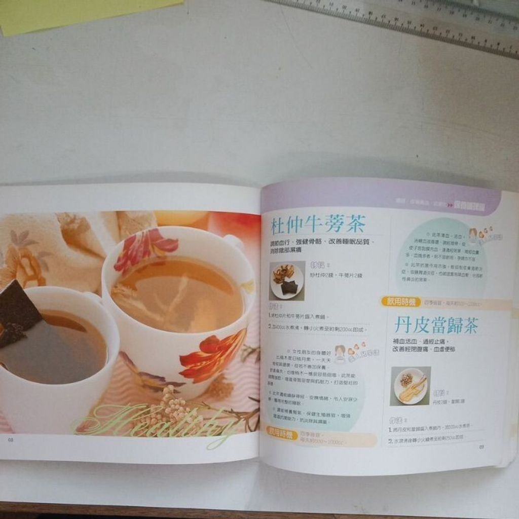 sg-11134201-7reph-m8xcxphrbp2fb6