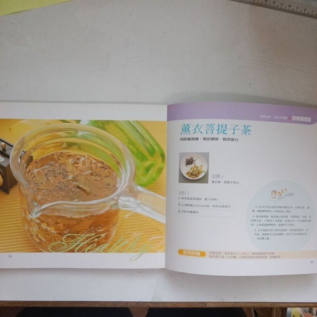 sg-11134201-7req6-m8xcxpx0pcrr32