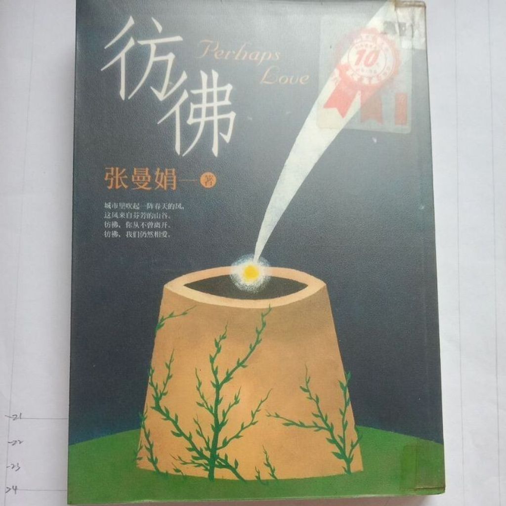 sg-11134201-7ren6-m8xcxnspufitbe