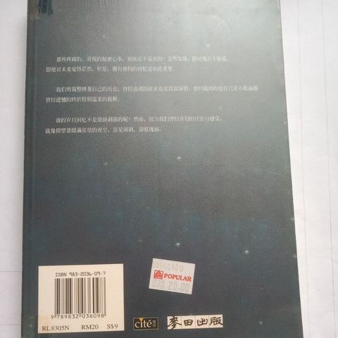 sg-11134201-7reqf-m8xcxo619l0i70