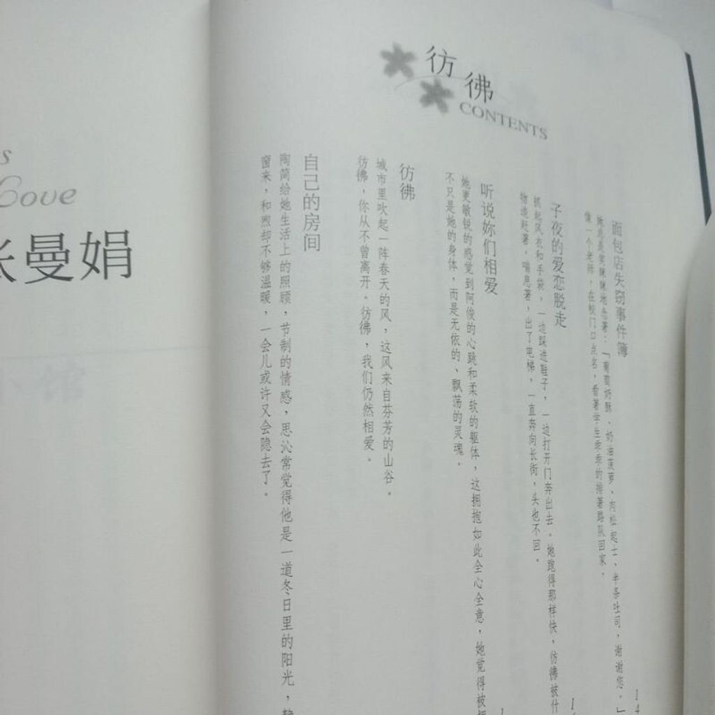 sg-11134201-7repu-m8xcxova8l2f4b