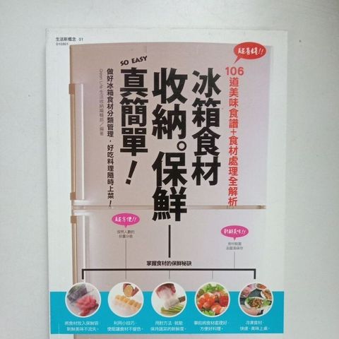 sg-11134201-7repf-m8xcxsx8b1yh5d