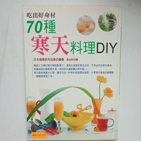 sg-11134201-7req4-m8xcxpyypbl356