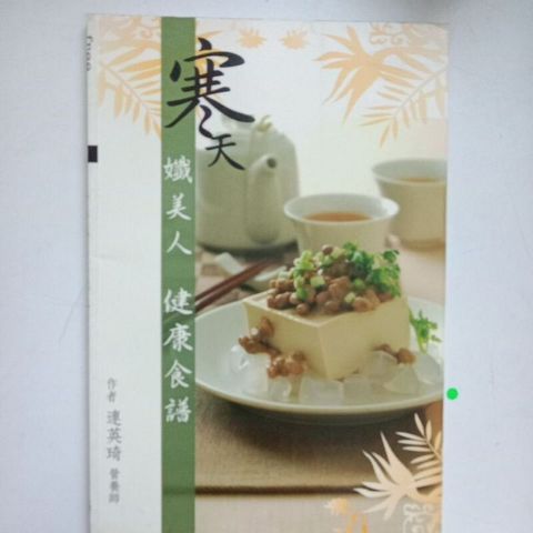 sg-11134201-7renh-m8xcxrspzopz62