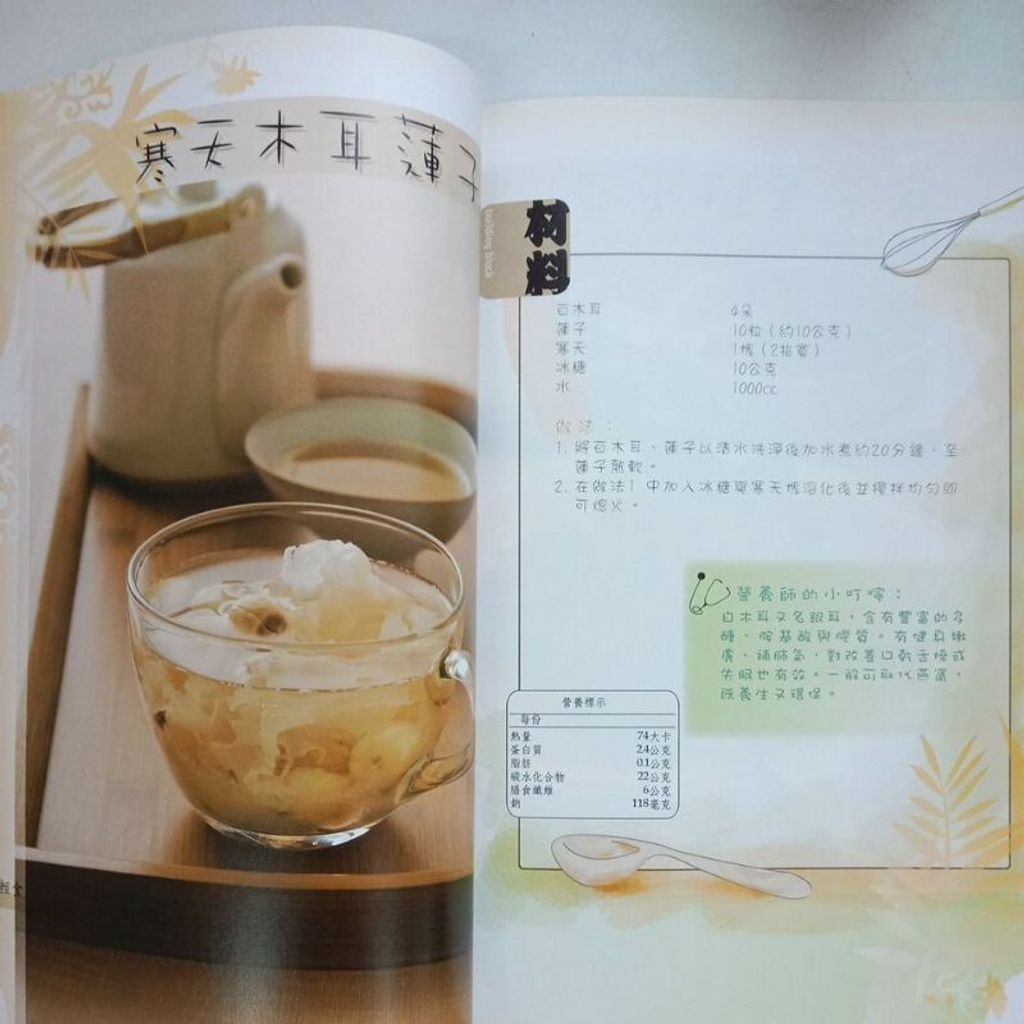 sg-11134201-7reqn-m8xcxtgdkg2h48