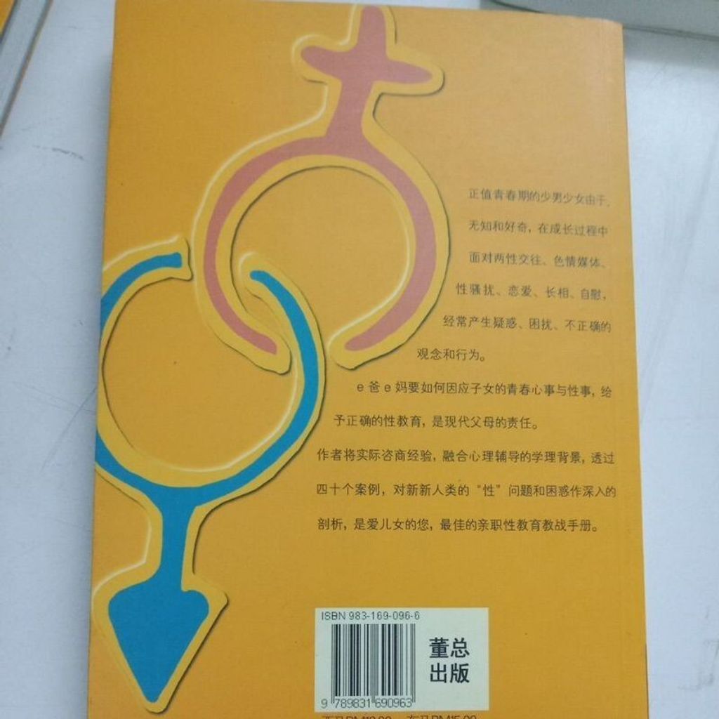 sg-11134201-7ren7-m8xcxqtrdfxjdf