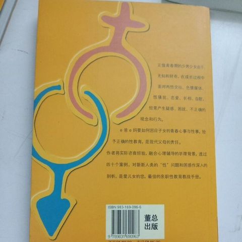 sg-11134201-7ren7-m8xcxqtrdfxjdf