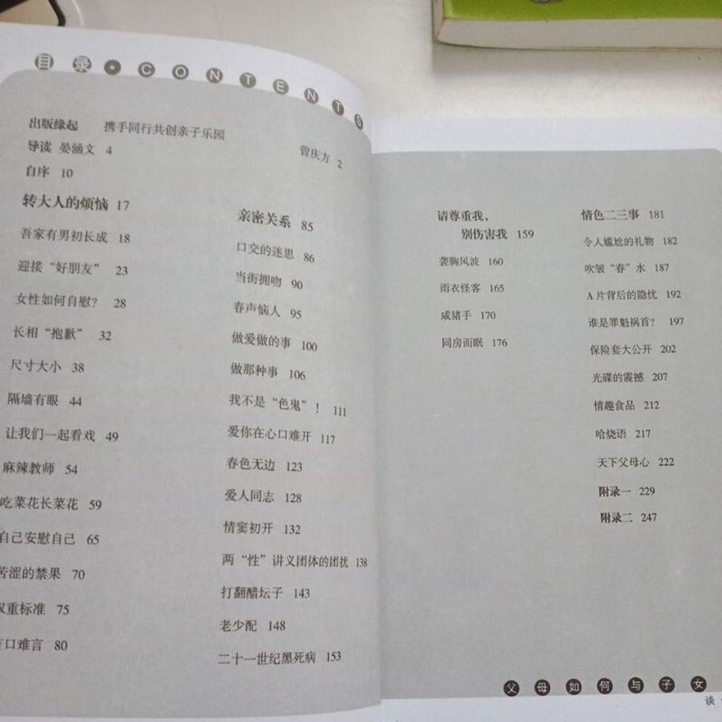 sg-11134201-7reqj-m8xcxrhmhdht9c