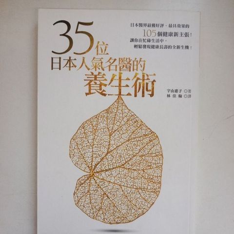 sg-11134201-7reqa-m8xcxr1j24kp74