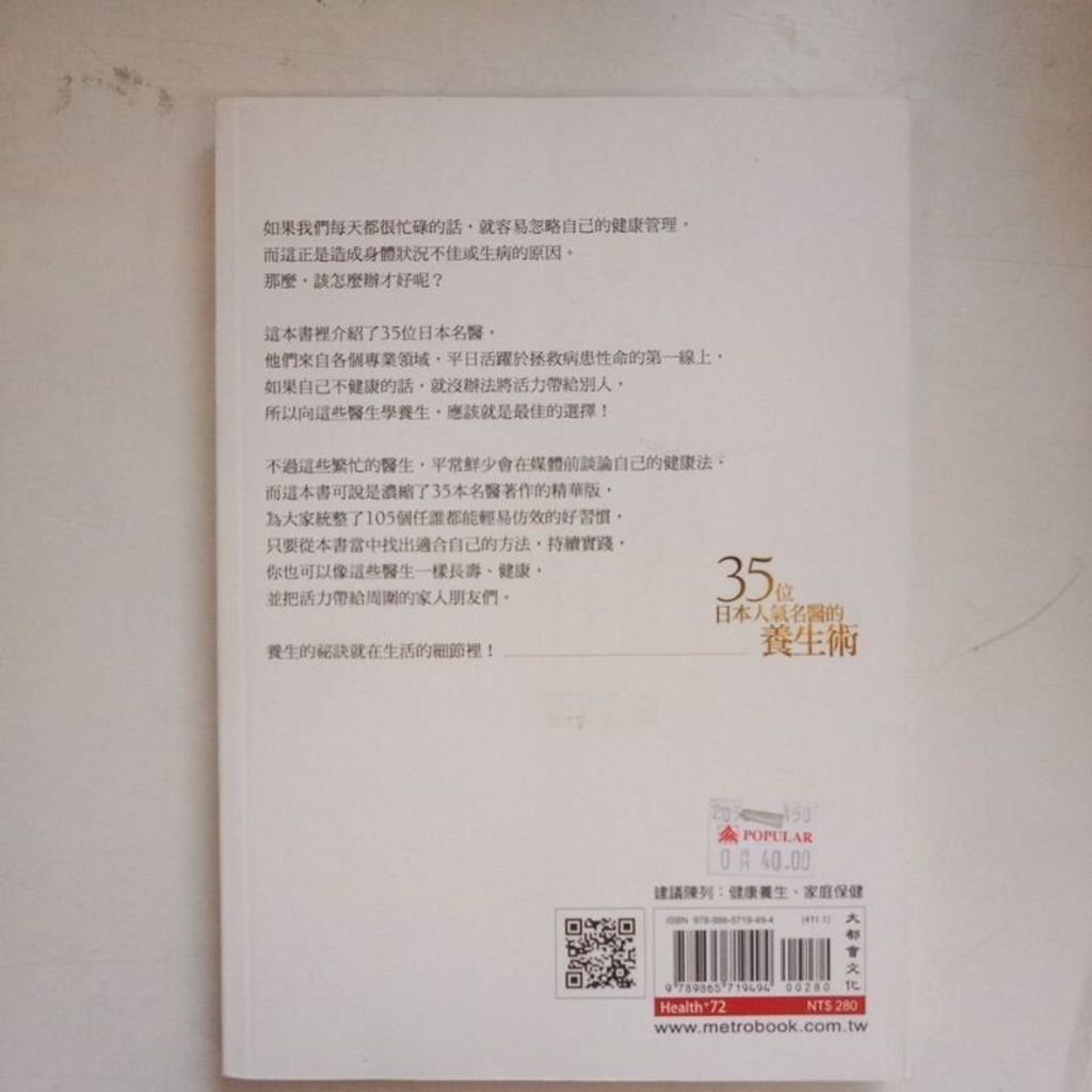 sg-11134201-7rent-m8xcxre0jusp36