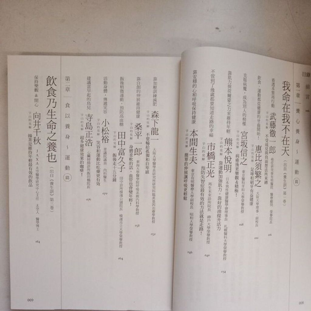 sg-11134201-7reo8-m8xcxs7pjdmoa6