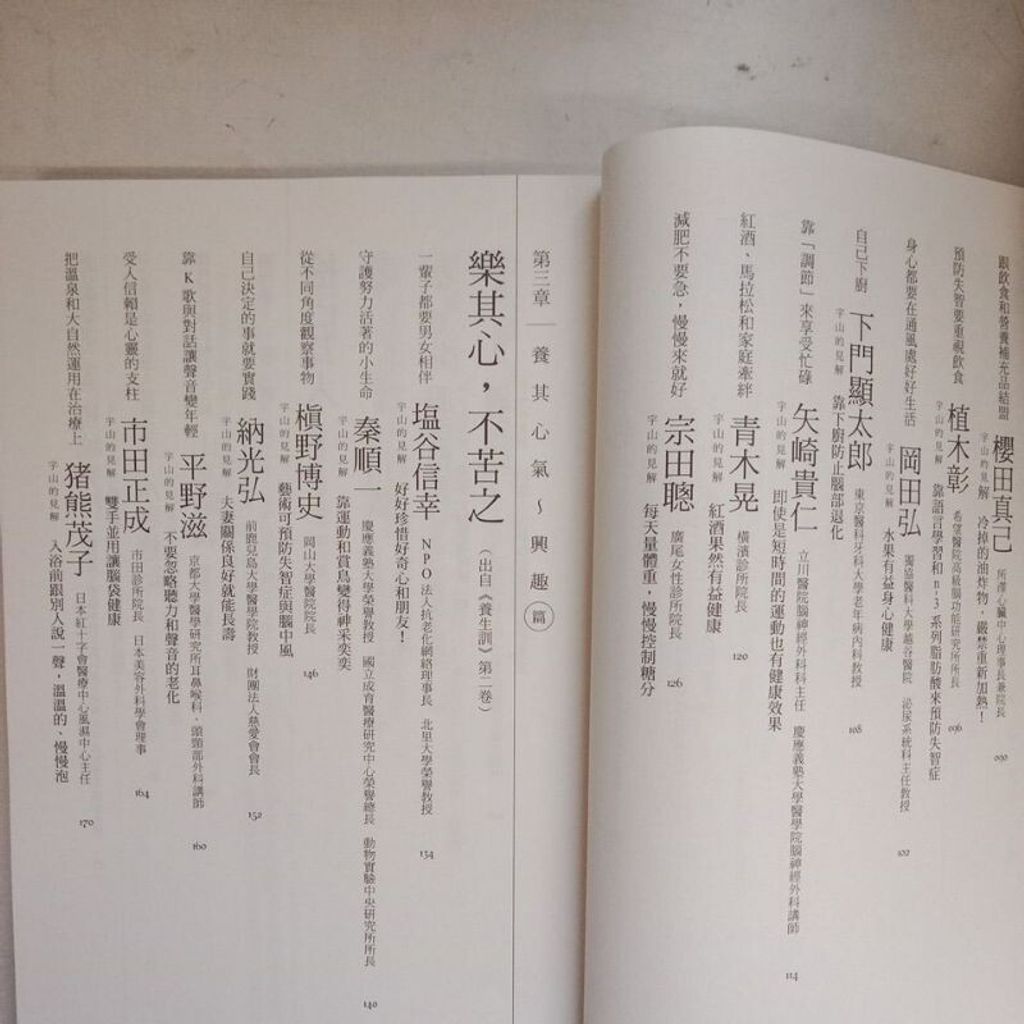 sg-11134201-7rene-m8xcxsjmwcrt08