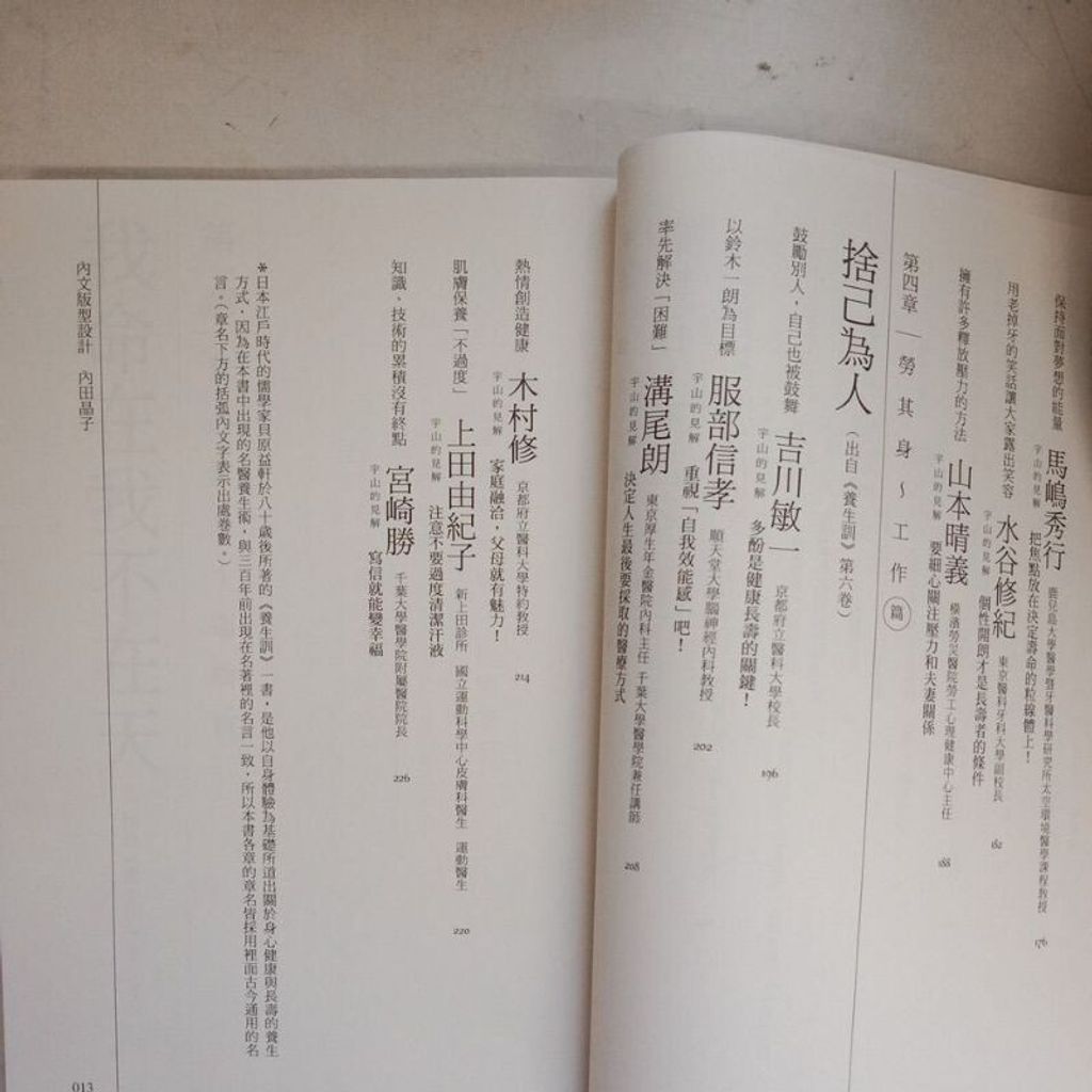 sg-11134201-7rep0-m8xcxsxic23md2