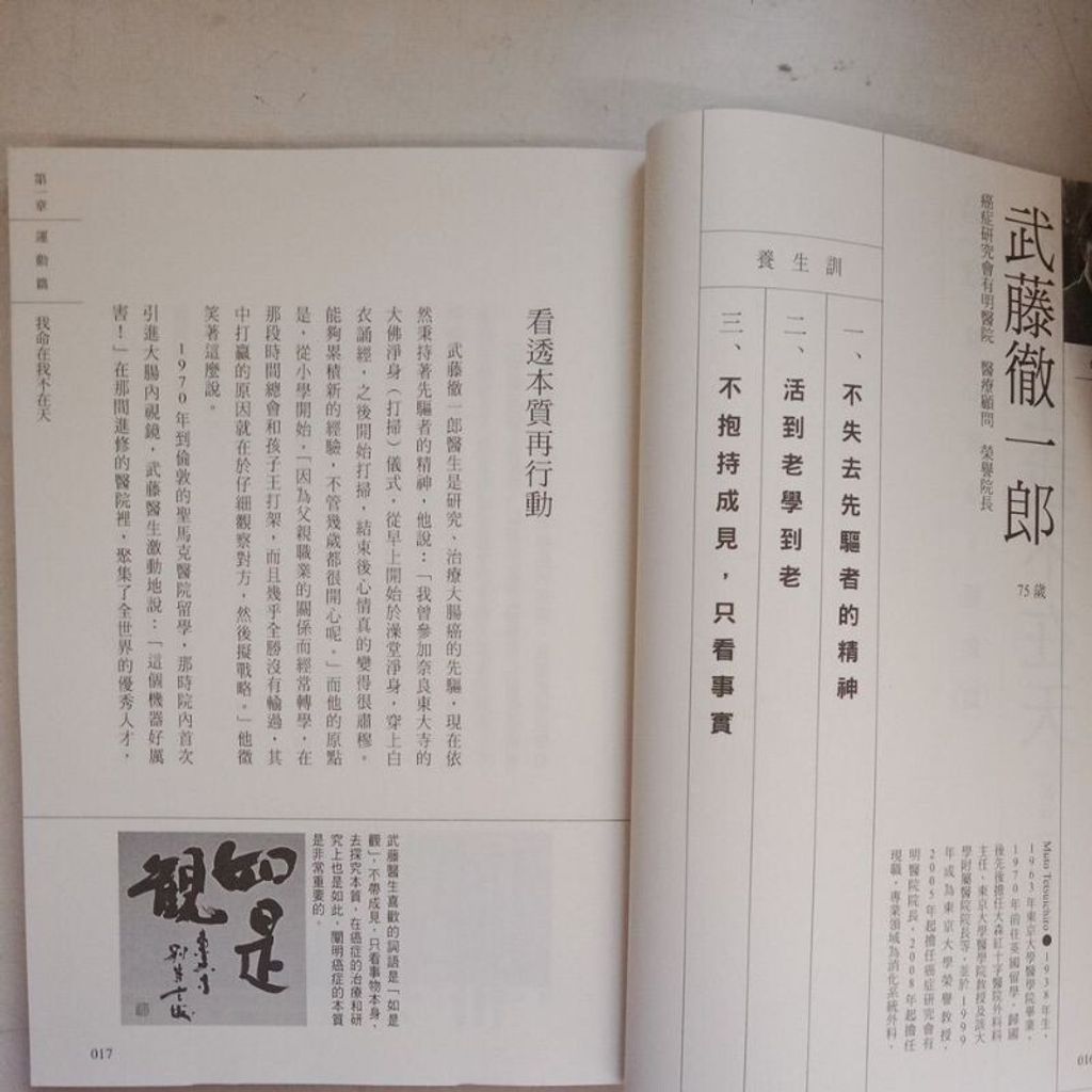 sg-11134201-7req2-m8xcxt9ft6dt5b