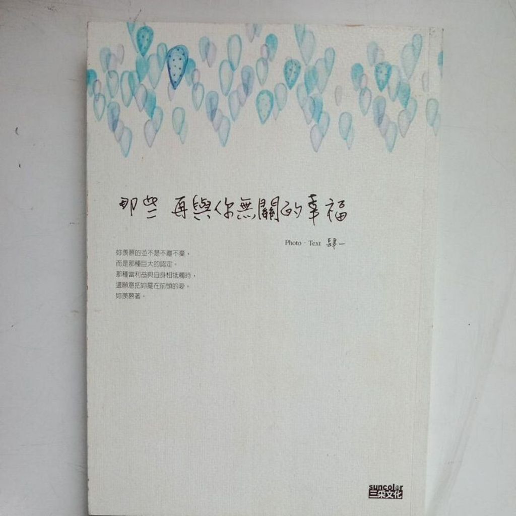 sg-11134201-7renx-m8xcxqndo6o056