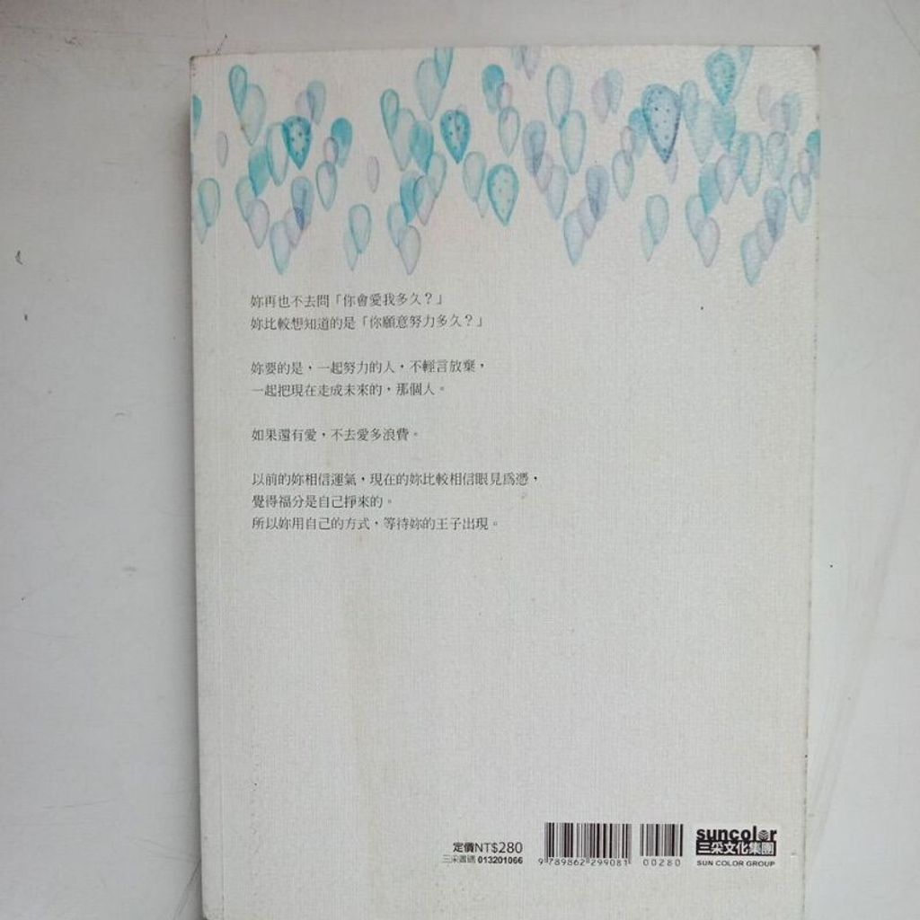 sg-11134201-7renz-m8xcxr055iavec