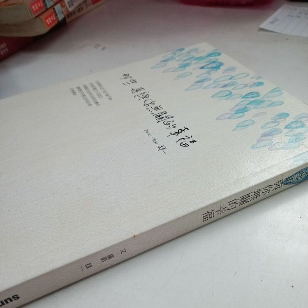 sg-11134201-7ren5-m8xcxrcmlvgx02