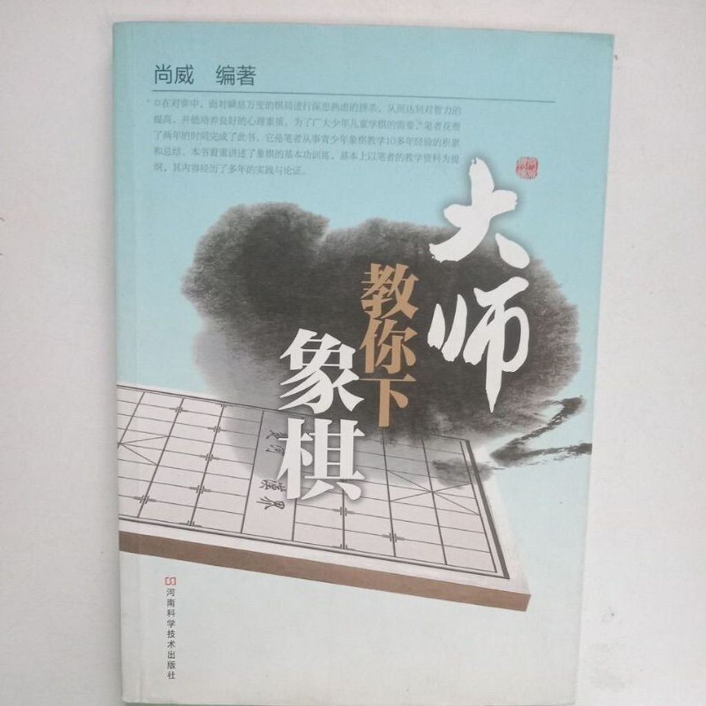 sg-11134201-7reqg-m8xcxr1t34nt97