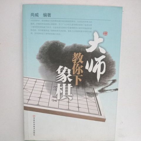 sg-11134201-7reqg-m8xcxr1t34nt97