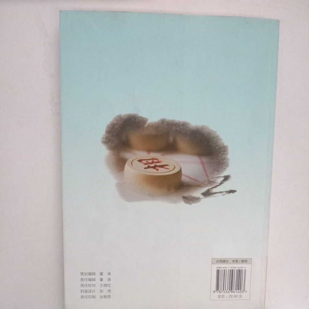 sg-11134201-7rena-m8xcxrdgknm9a4