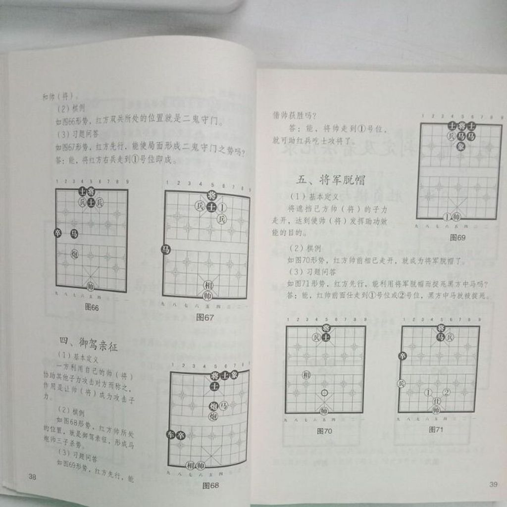 sg-11134201-7reou-m8xcxs1lmoxs15