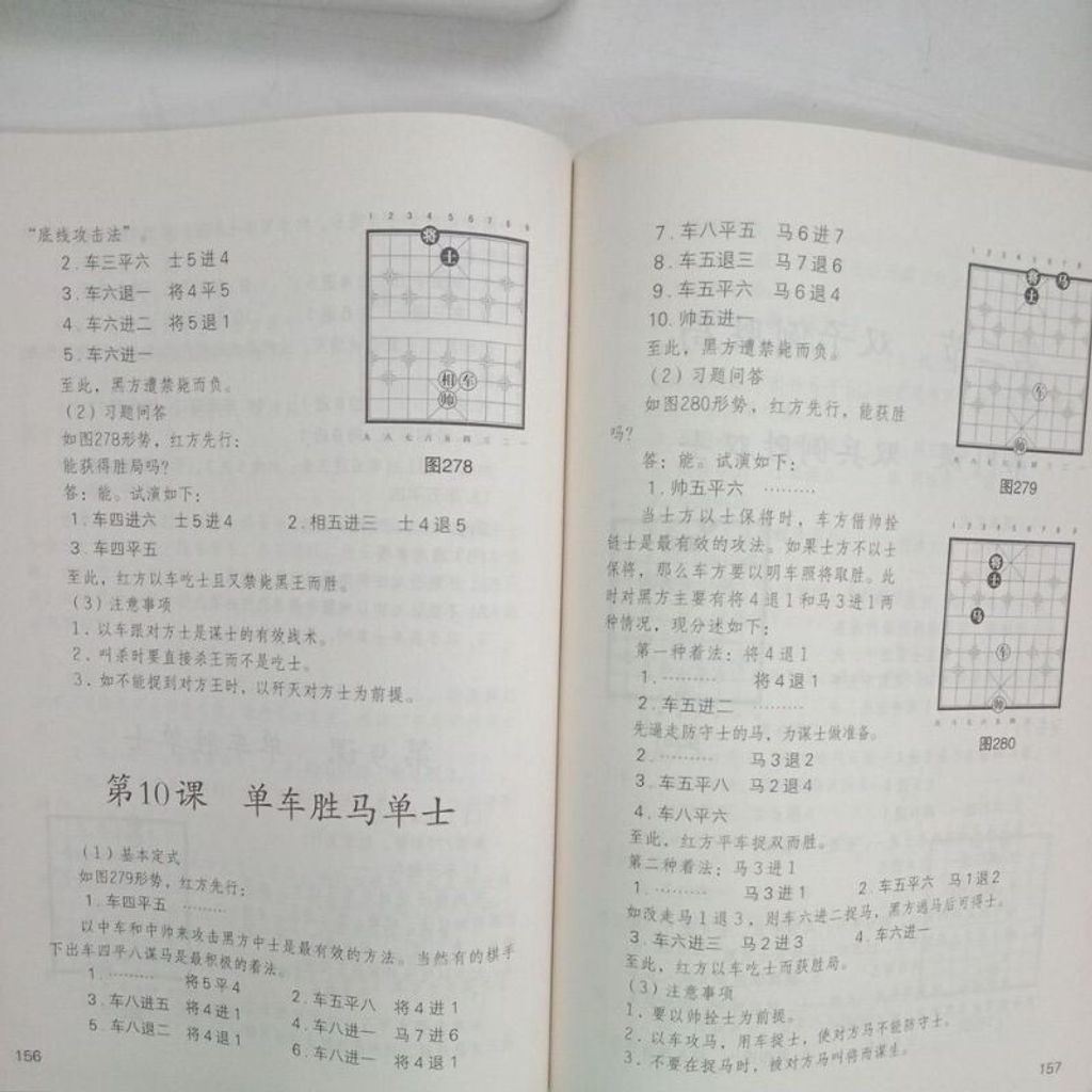 sg-11134201-7reor-m8xcxtl3hp7rdd