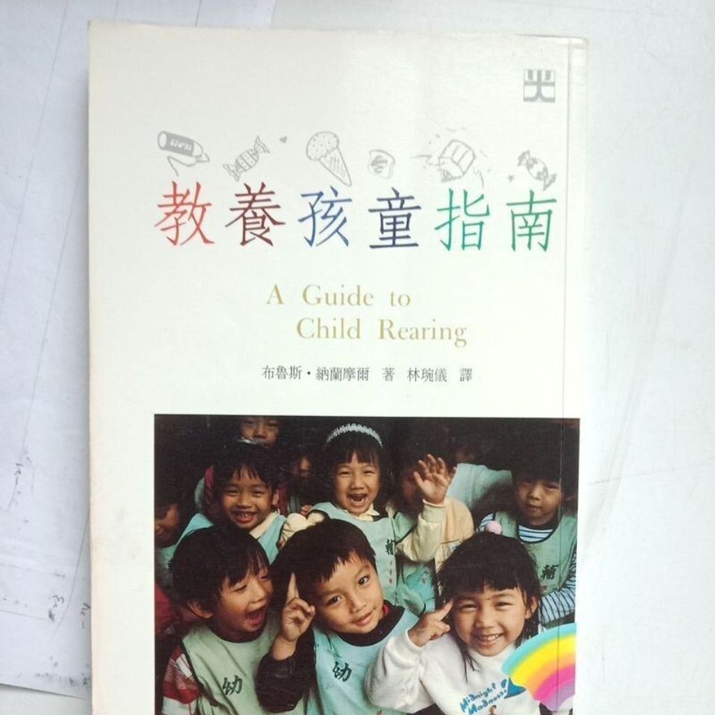 sg-11134201-7reop-m8xcxoq0gaf413