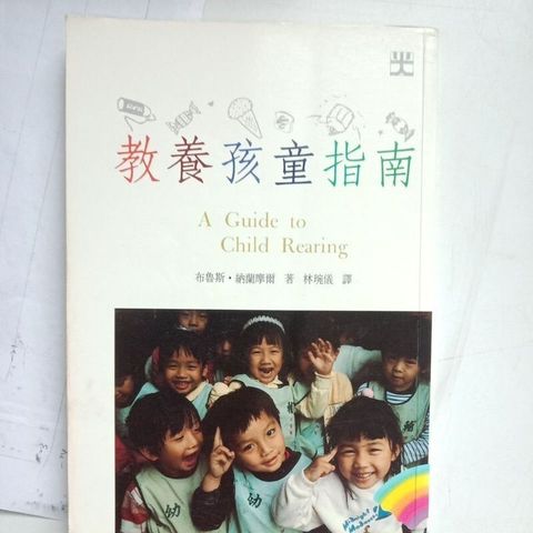 sg-11134201-7reop-m8xcxoq0gaf413