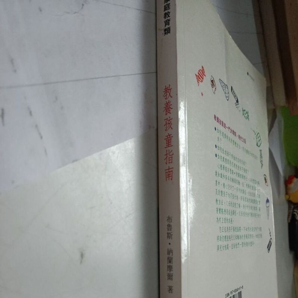 sg-11134201-7repb-m8xcxr05458xa4