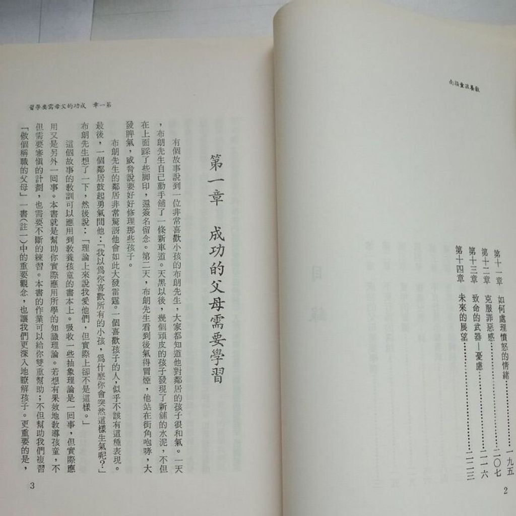 sg-11134201-7req1-m8xcxskqtbvd37